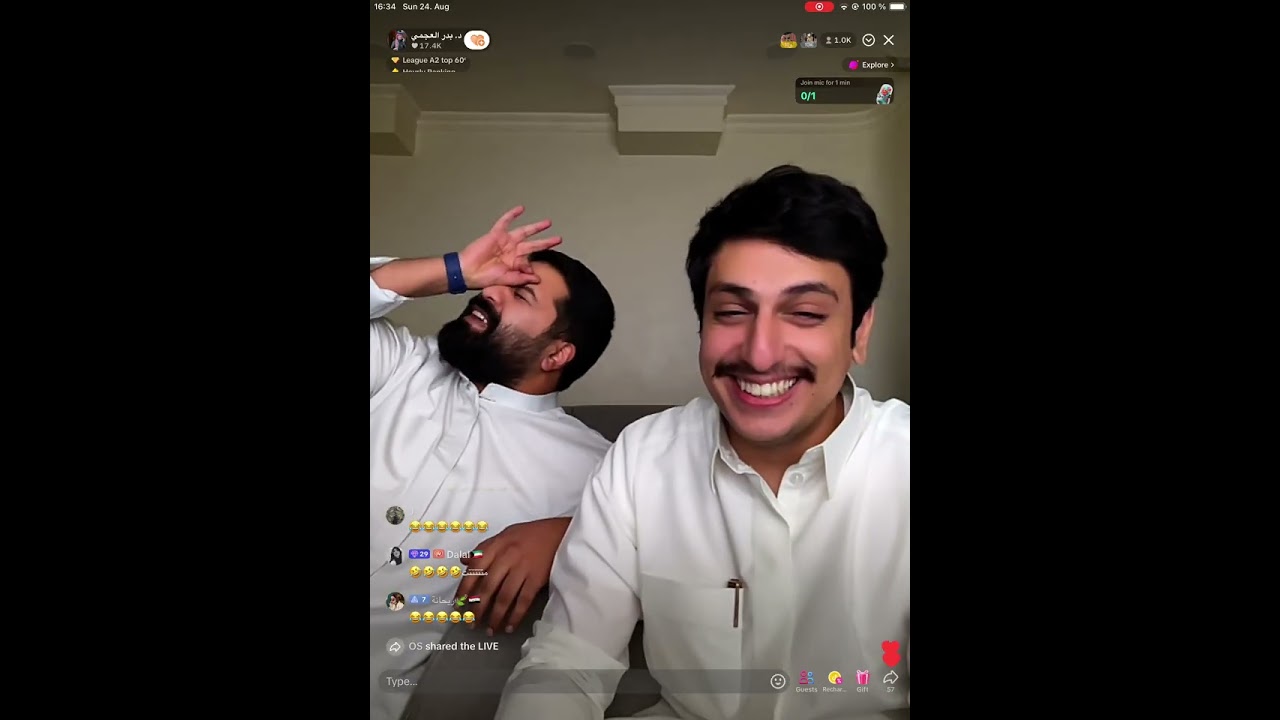 بث بدر العجمي تاريخ 25-8-2025 💜