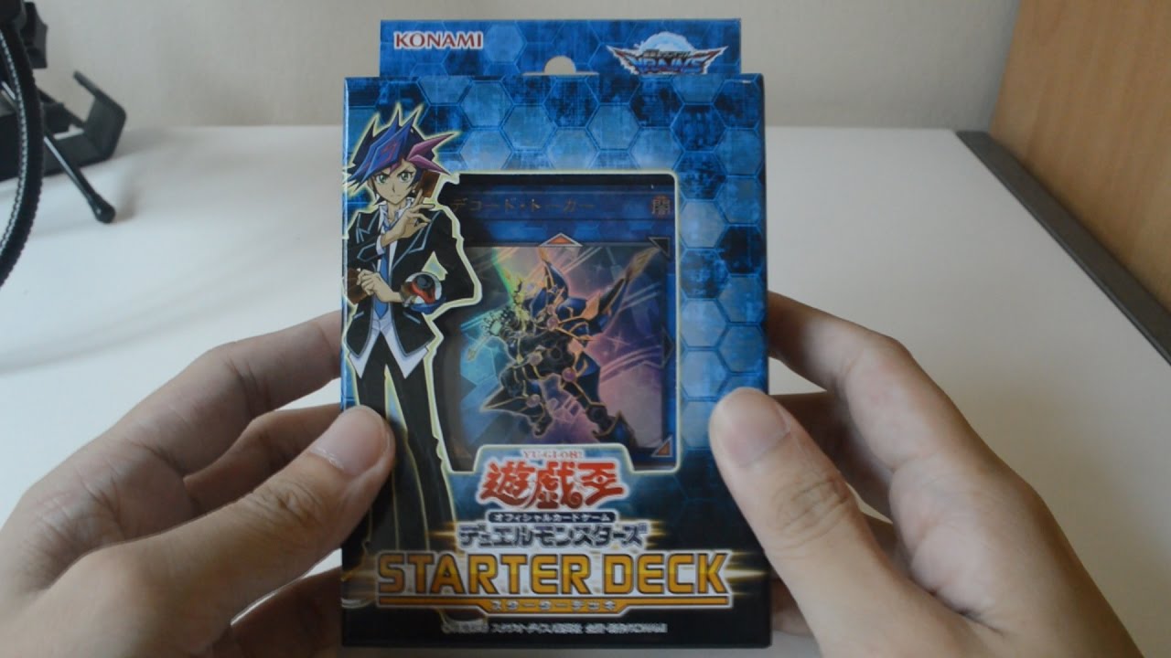 YUGIOH OCG Starter Deck 2017 Opening Unleash the Link Monsters!