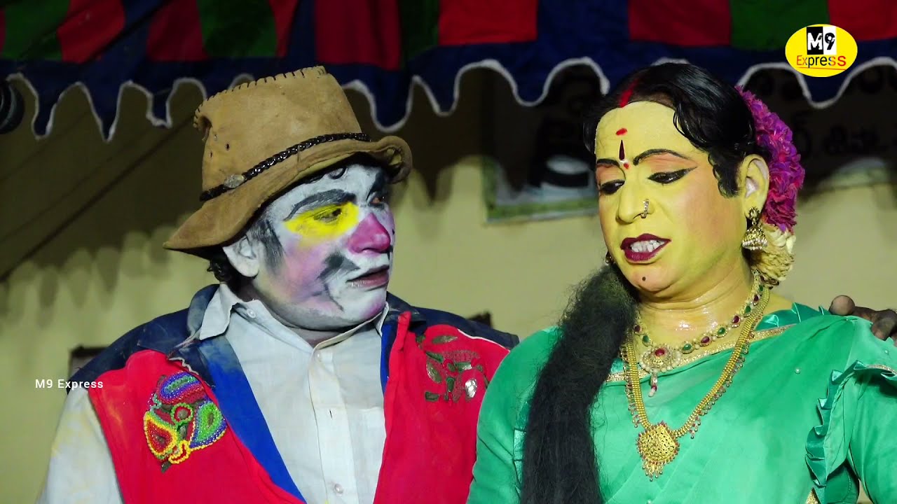 చిందు యక్షగానం కంస మర్దన కథ మధ్య భాగం ||M9 Express