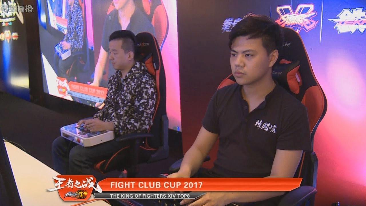 FightClub Cup 2017 KOF XIV Grand Final Xiaohai vs ET