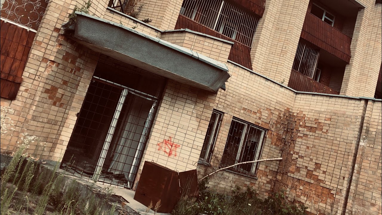 Apleistas priklausomybės ligų centras