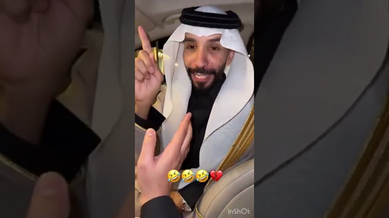 #سنابات_ابوحصه زواج ابو عجيب كامل HD📸