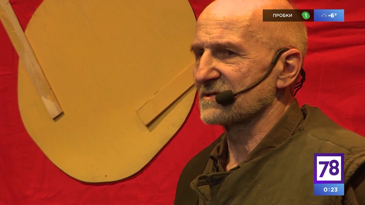 Петр Николаевич Мамонов - 