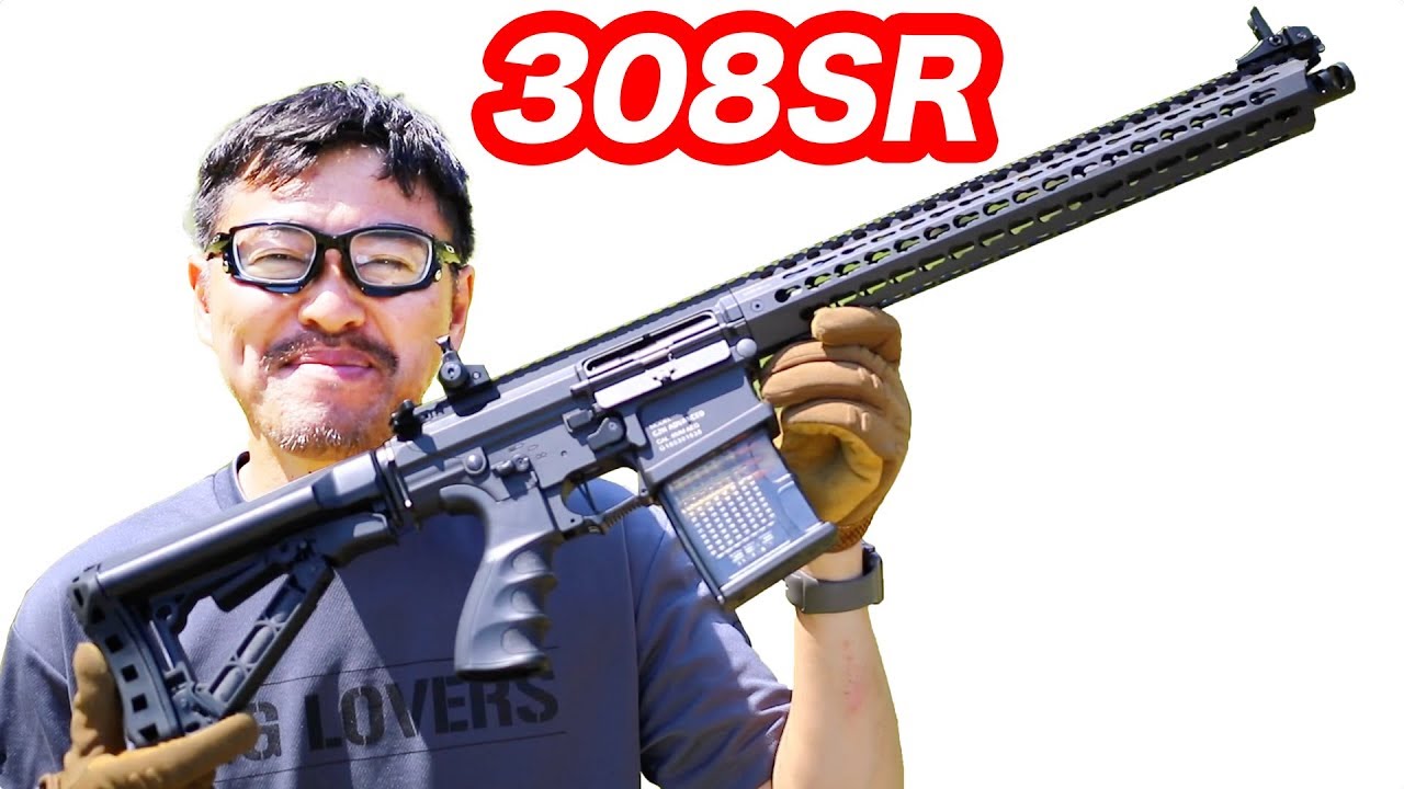G&G TR16 MBR 308SR 電動ガン 2018/5/25発売 マック堺 エアガンレビュー