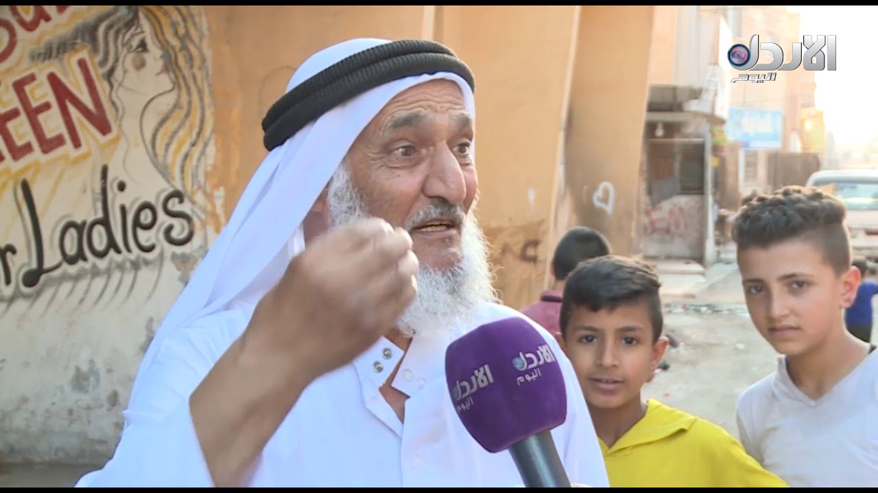 الوضع البيئي والصحي في مخيم إربد ينذر بكارثة بيئية - تقرير غيث التل وليلاس الدلقموني