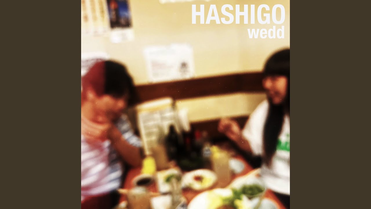 HASHIGO