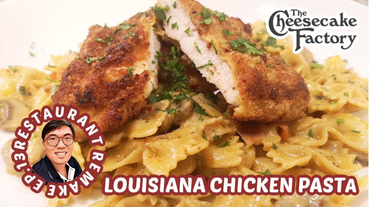 Паста с курицей Louisana | Cheesecake Factory *Copycat | Намного лучше | Restaurant Remake, выпус...