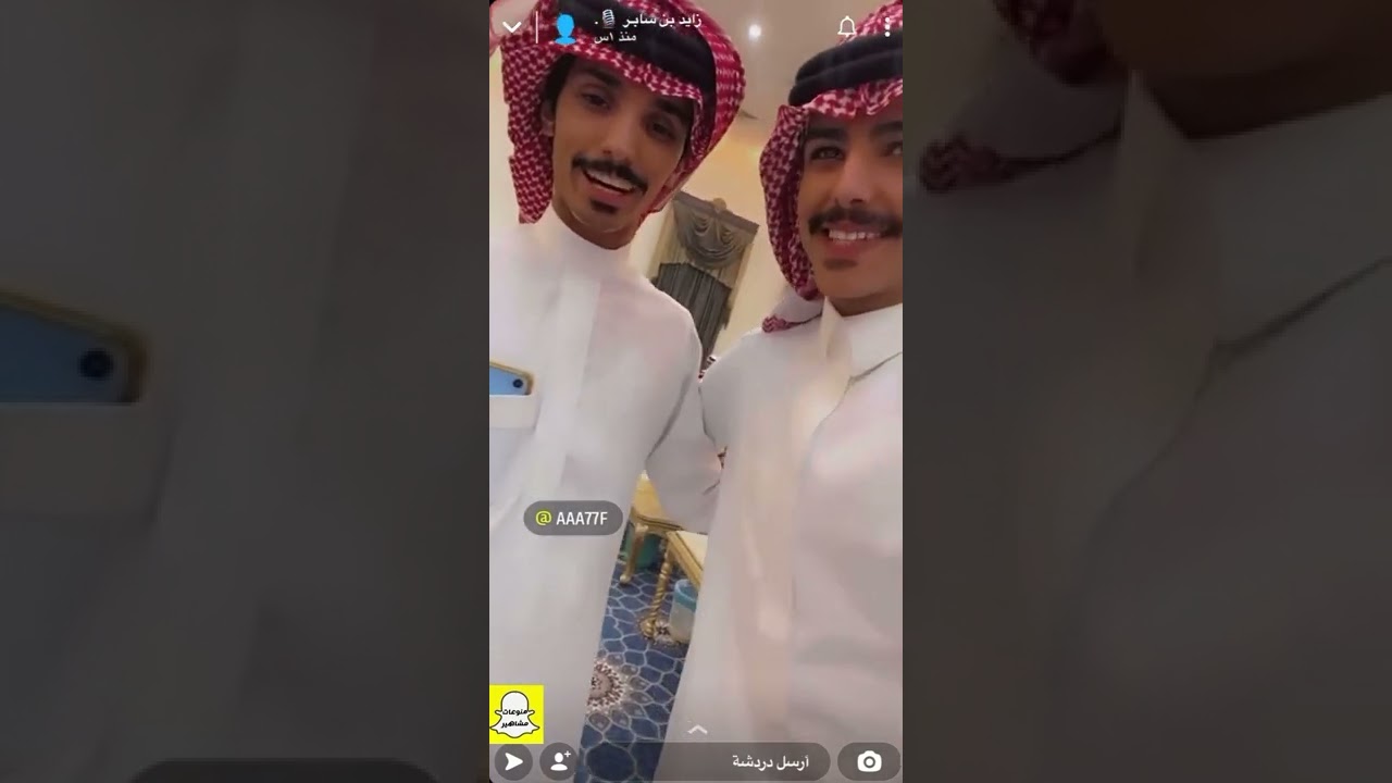سنابات زايد بن سابر في حفل فيصل العرجاني