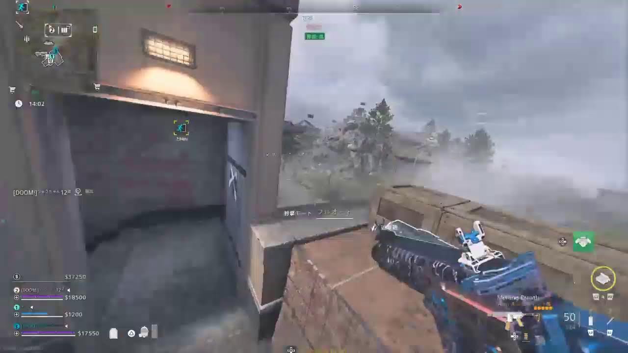 【Cod:MW2】ランクやろうと思たけど気休めDMZ
