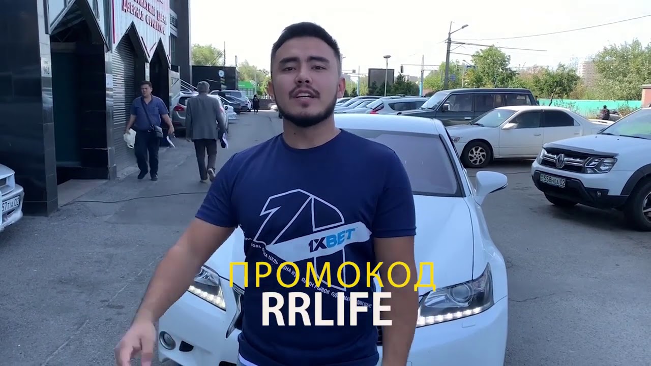 Пранк, алматы