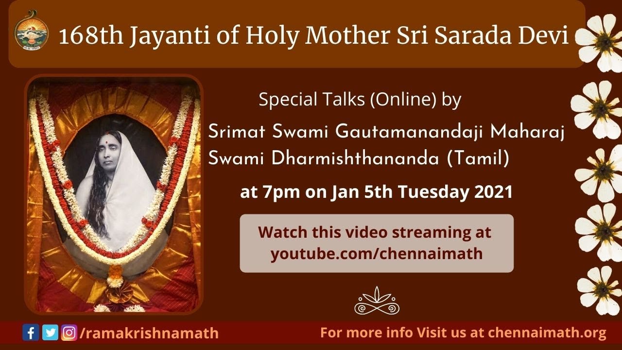 Sri Sarada Devi Jayanti 2021 Lecture by Srimat Swami Gautamanandaji Maharaj & Swami Dharmishthananda
