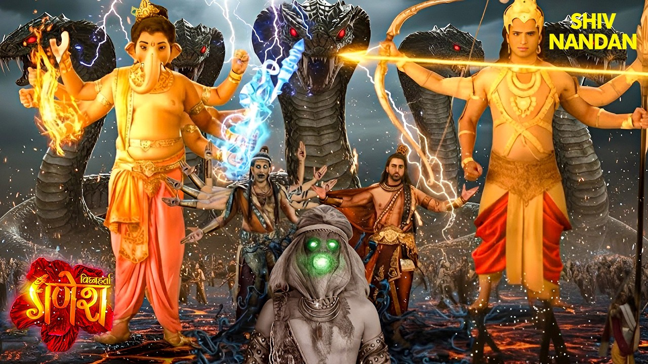 कैसे श्री गणेश और कार्तिकेय करेंगे अनेकों असुरों का संहार? | Vighnaharta Ganesha | Shri Ganesh |Shiv