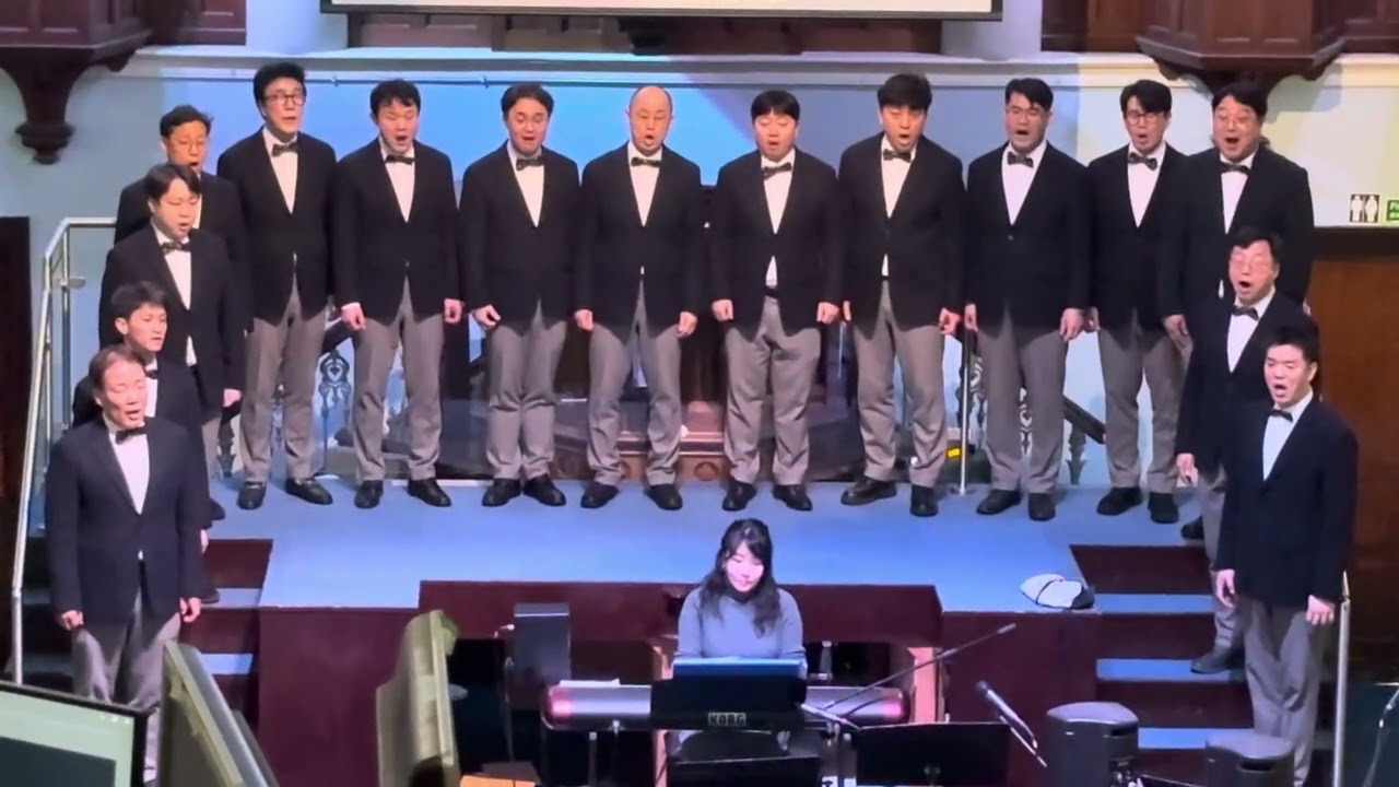 Amazing Grace (남순장콰이어)