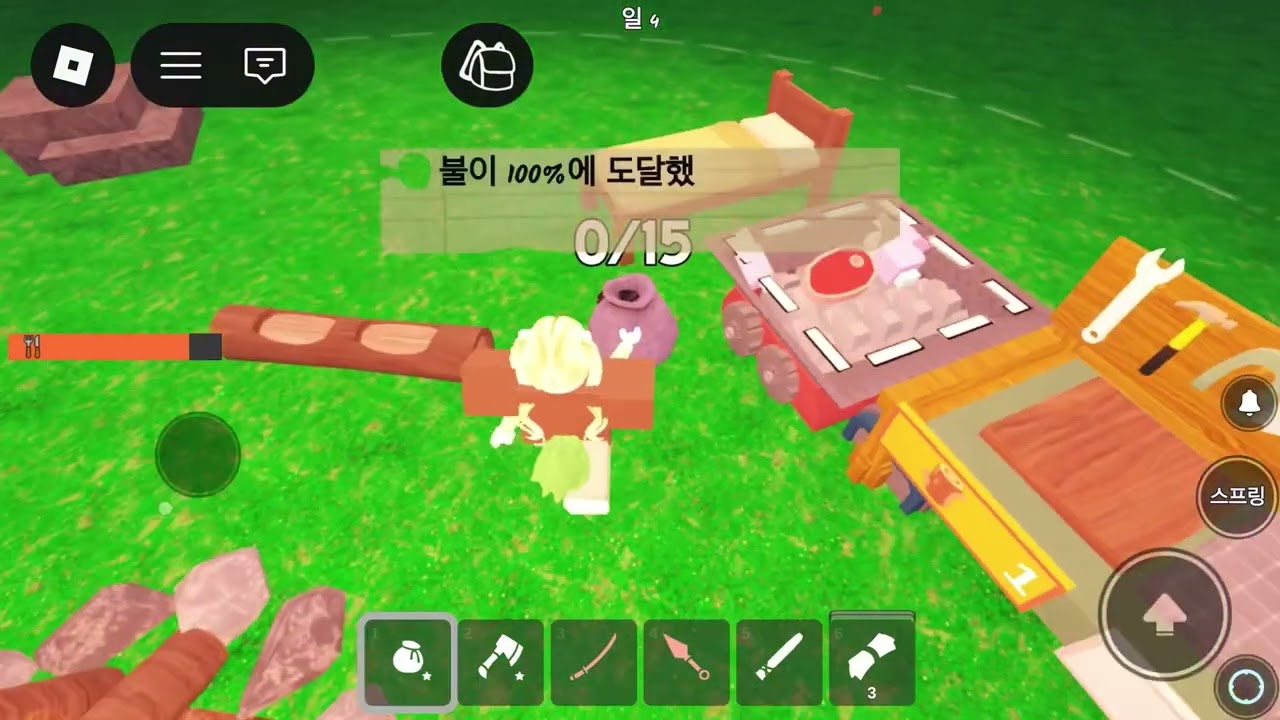 99밤 첫영상!🙈