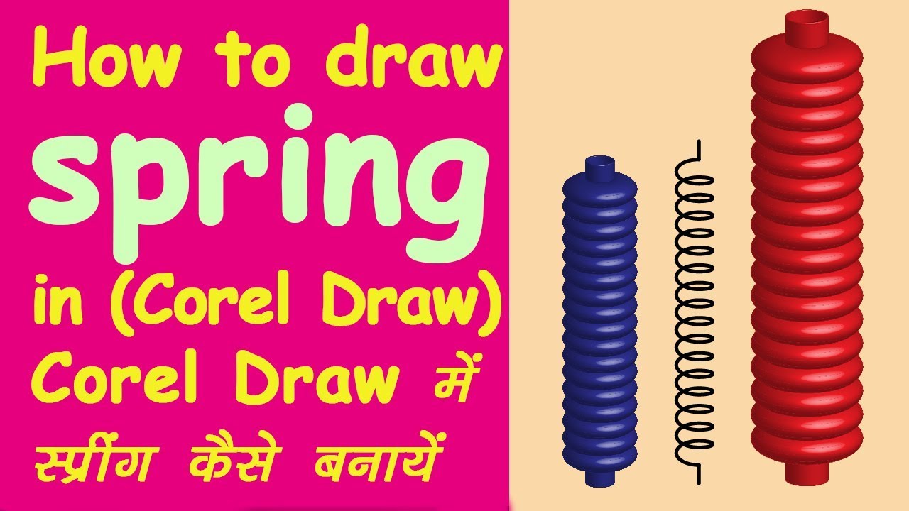 How to draw spring in CorelDRAW