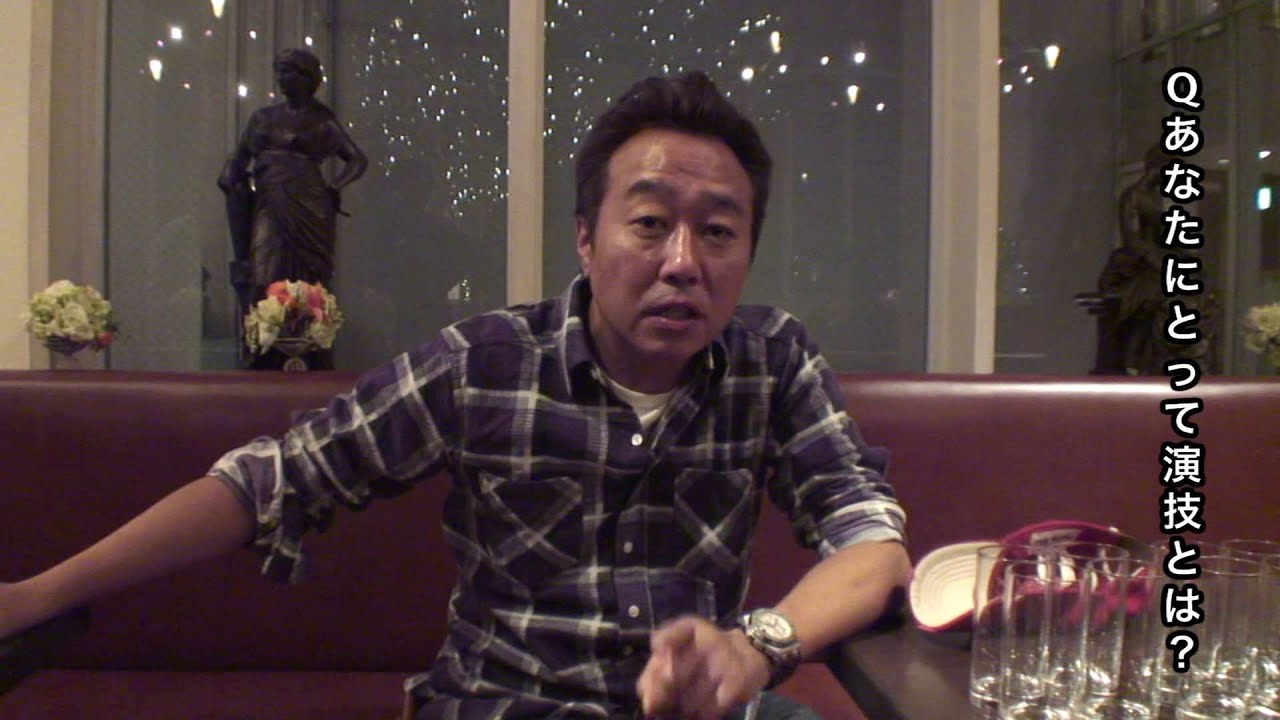 【演じるとは？】#56 三村マサカズ（さまぁ〜ず）＜演じるとは？シリーズ最終回＞