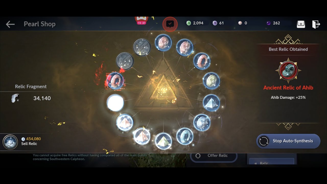 How to get Abyssal Relic in BDM (Black Desert Mobile)