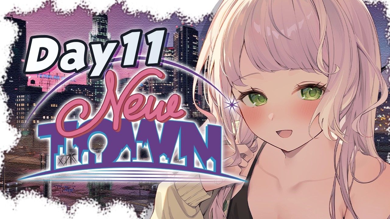 【 #NEWTOWN 11日目 】今日もお仕事お仕事～～～！〖 時庭らんぜ / #無原唱レコード 〗