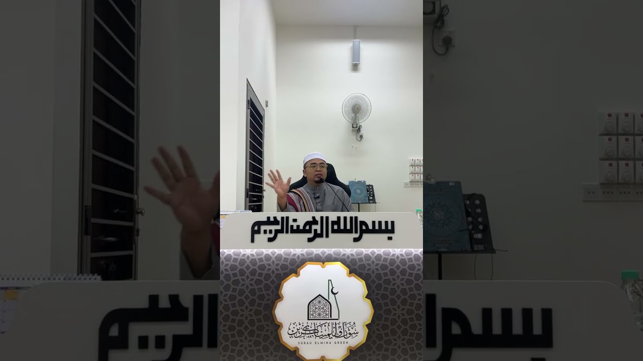 Ceramah Maulidur Rasul | Ust Norhafizan | Surau Elmina Green | 3/9/2025