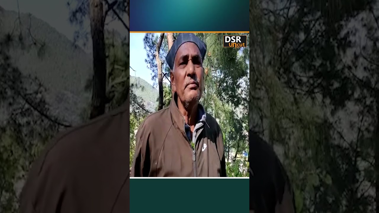 हौसला बढ़ाने के लिए शुक्रिया | YouTube Short