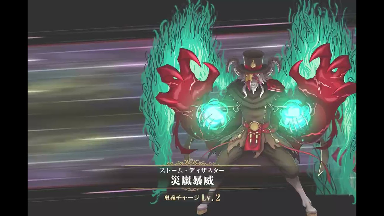 【オバマス】復活の恋乙女・世界級・当たらんよ！編