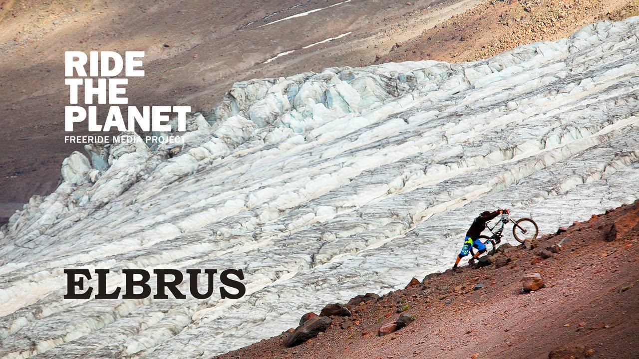 RideThePlanet: Elbrus. Mountainbike