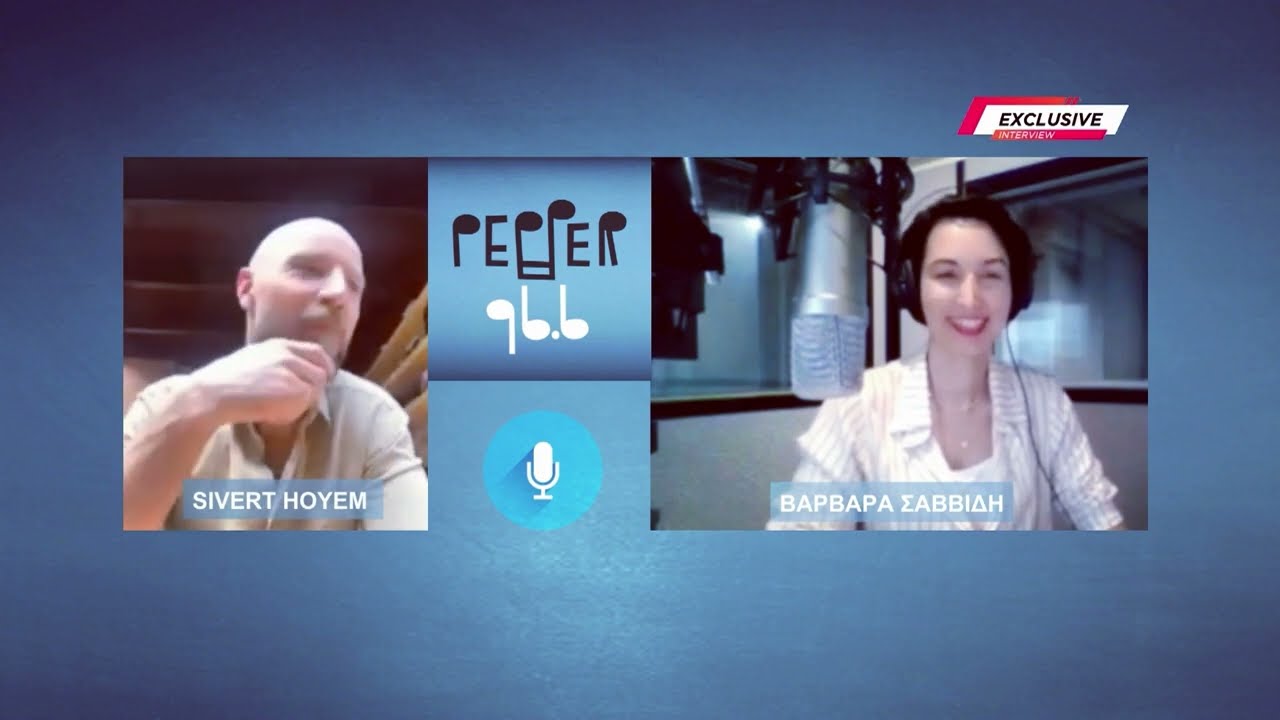 Οι Madrugada στον Pepper 96.6 - Αποκλειστική συνέντευξη του Sivert Høyem