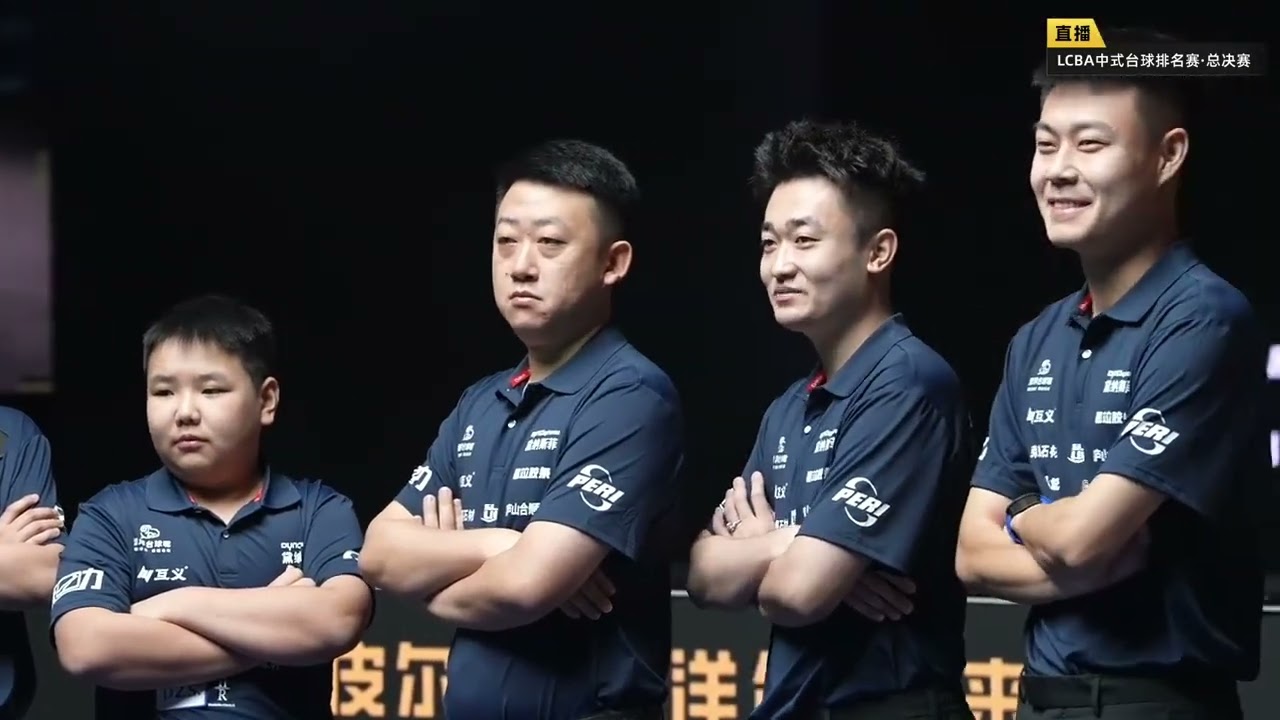 Zheng Xiaohuai VS Zhao Ruliang - QF - 2024 2025 LCBA Chinese Billiards Grand Finals