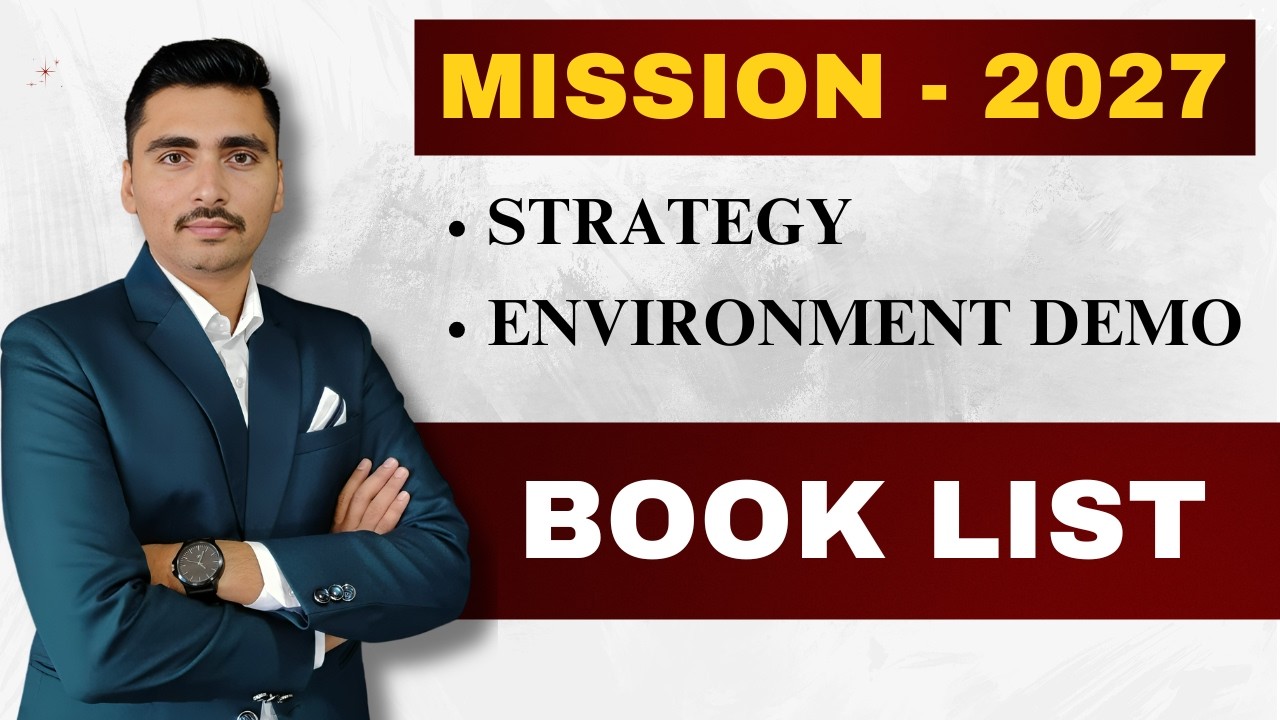 UPSC mission 2027  | Panchajanya IAS | IAS in Kannada| Panchajanya IAS | UPSC in Kannada