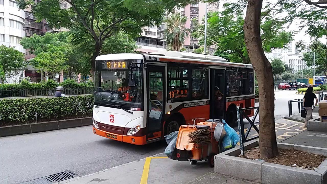 Macau Bus TCM 1147 @ 19 澳門公共汽車股份有限公司 Wuzhoulong FDG6751G 永寧廣場 新馬路 永寧廣場