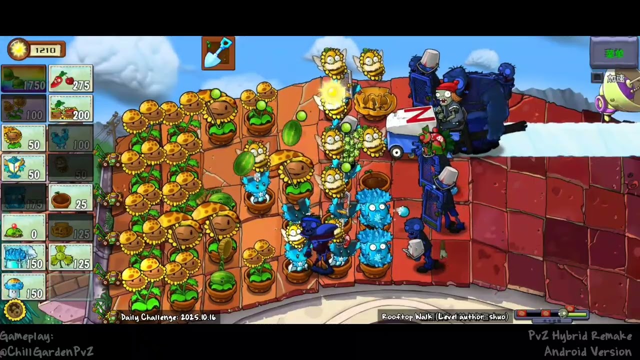 【2025.10.16】 Rooftop Walk | Daily Challenge PvZ Hybrid Remake/Remastered