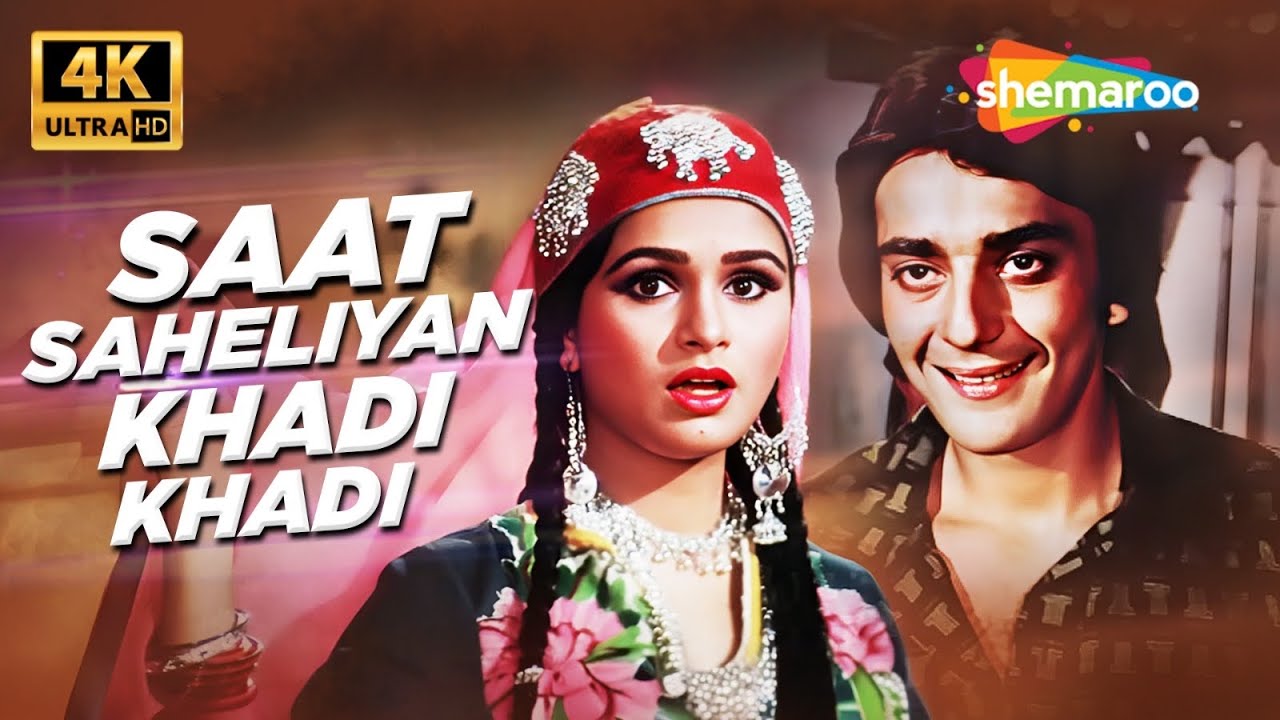 Full 4K Video: Saat Saheliyan Khadi Khadi | Vidhaata (1982) | Padmini Kolhapure | Alka Yagnik