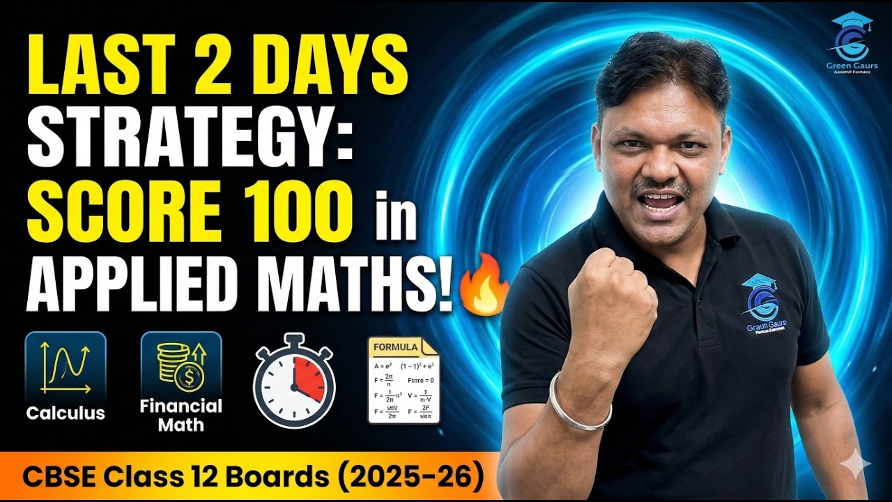 Last 2 Days Strategy to Score 100% in Class 12 Applied Maths! 🎯 CBSE Board Exam 2026