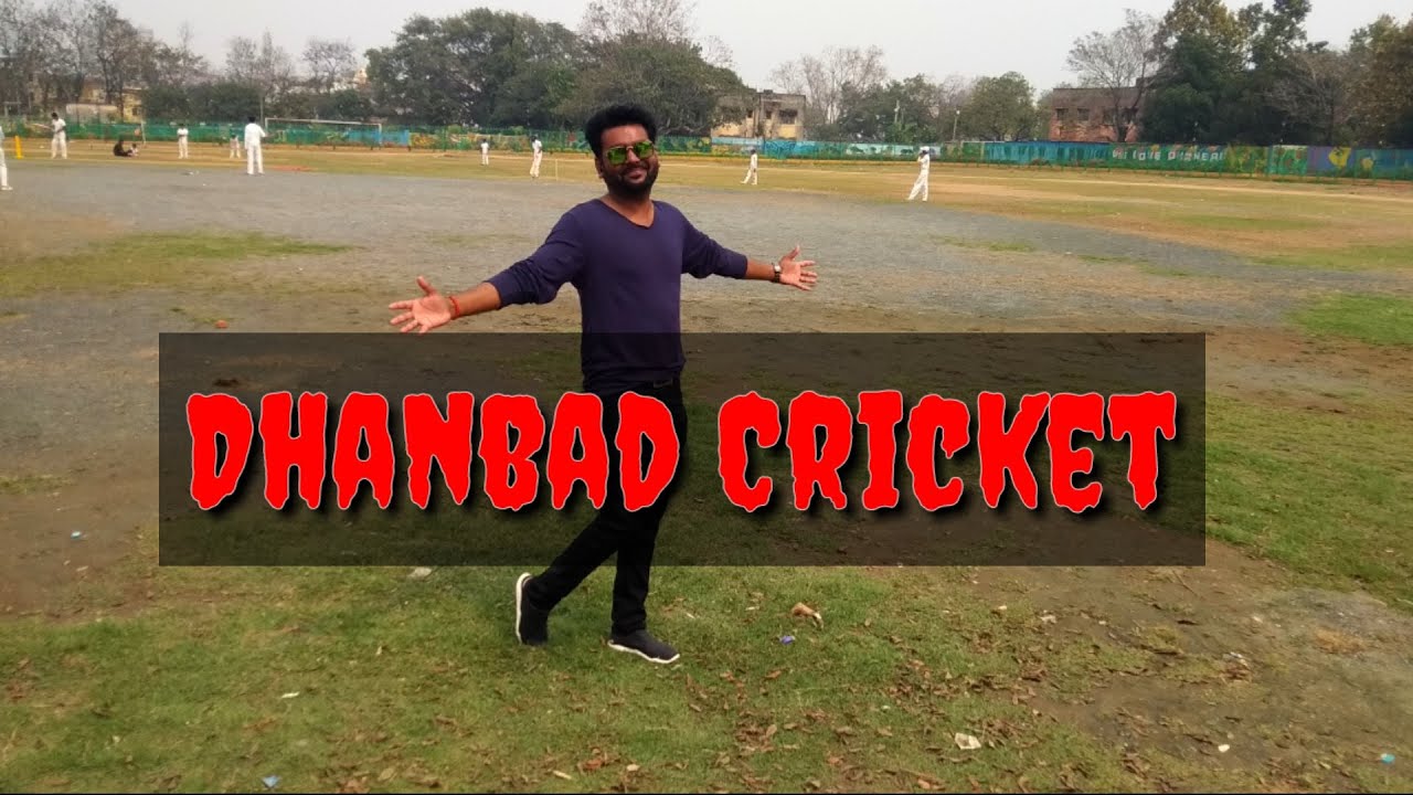 4th vlog | Dhanbad Cricket Ground | Dhanbad Golf Ground | Golf Ground Park | गोल्फ ग्राउंड धनबाद |