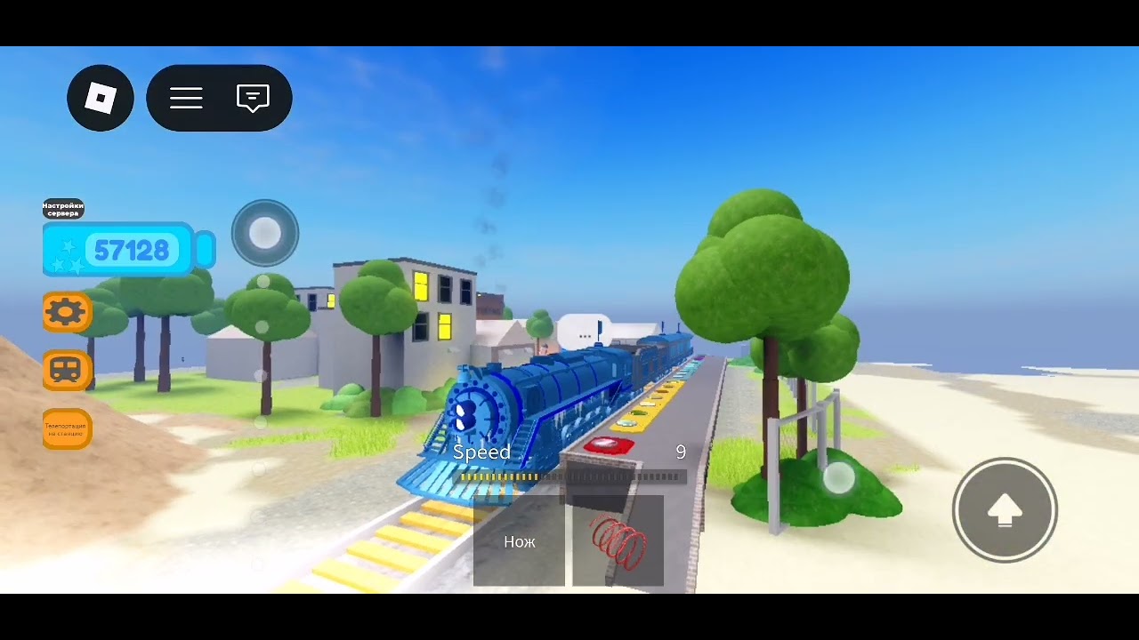 How to get tundra express badge in train testing (roblox) 