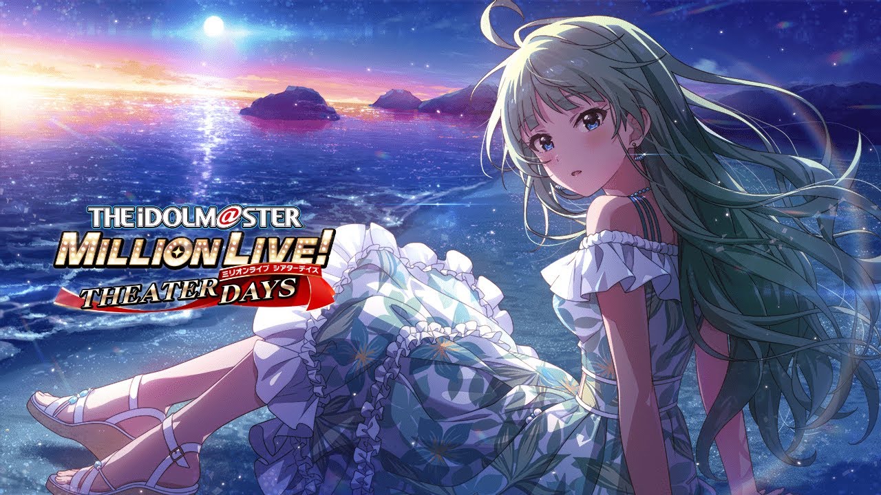 ミリといえば日朝!!!がんばれチャーミング追い込み!!!(色々MV鑑賞イベラン)【#ミリシタ】