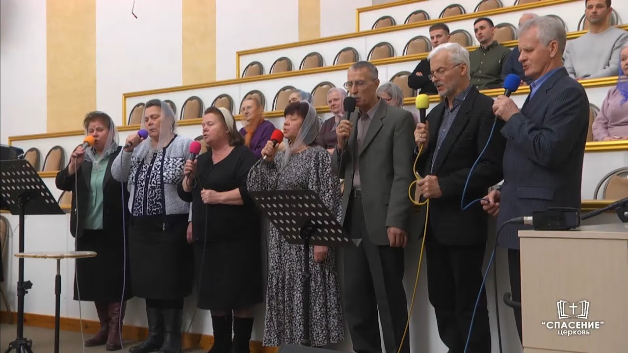 Небеса ожидают меня / Песня