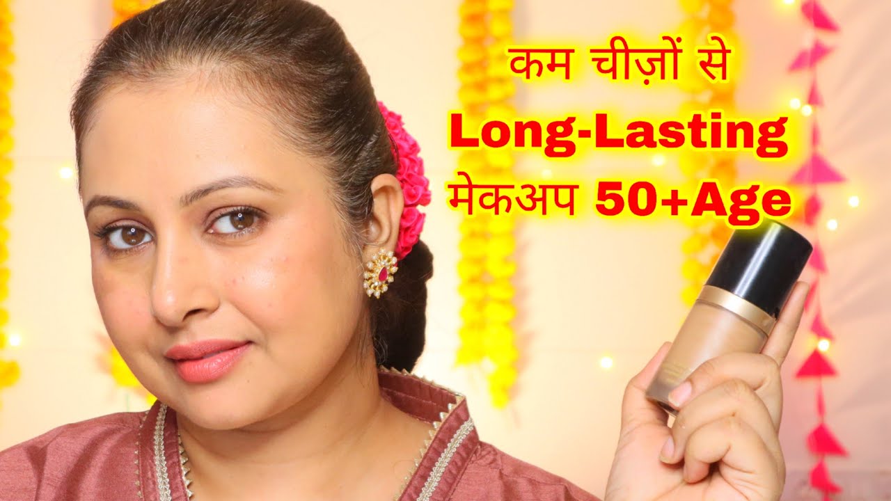 50+ Age कम चीज़ों से मेकअप | Mature skin Makeup for every Occasion | Kaur Tips