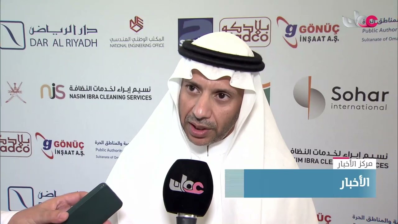 التوقيع على 7 اتفاقيات ومذكرات تفاهم للمنطقة الاقتصادية بمحافظة الظاهرة بأكثر من 22 مليون ريال عماني