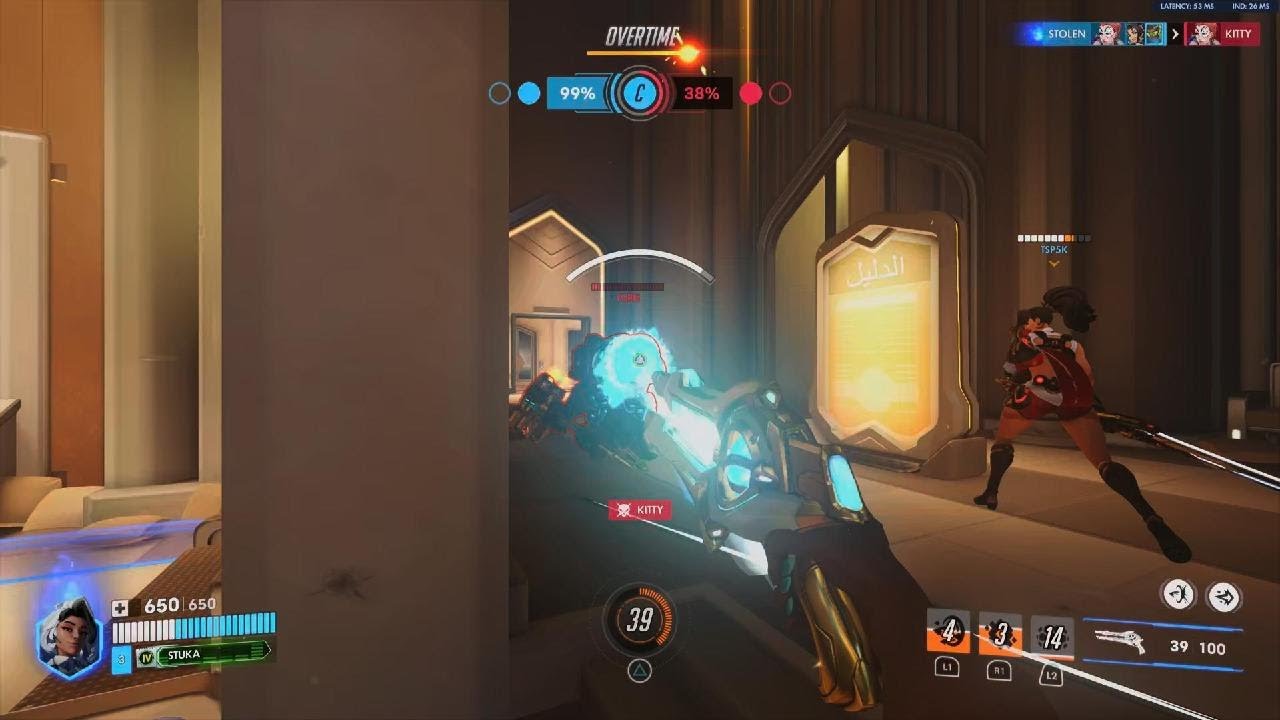 Overwatch: Qp Oasis Domina