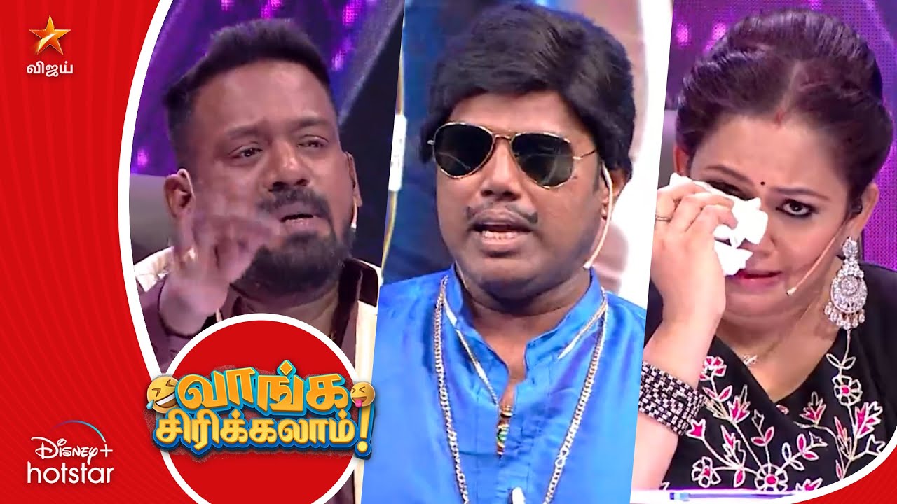 Time Travel panraanga paah 😂 | Vaanga Sirikalam | KPY