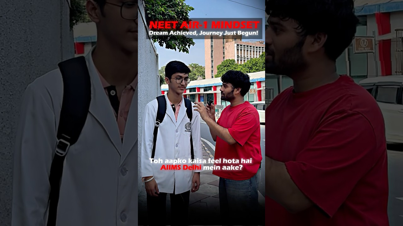 Every NEET Aspirant Dreams of AIIMS Delhi&hellip; But What&rsquo;s the Reality? 😢| NEET AIR 1 2025 Shocking Fact