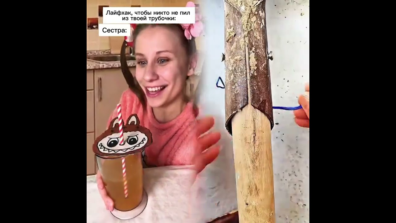 🤣👌👌👌2026 pov Must-Watch Crazy Clips Compilation #humor #fypシ #pov #fyp #foryou 😍😜 