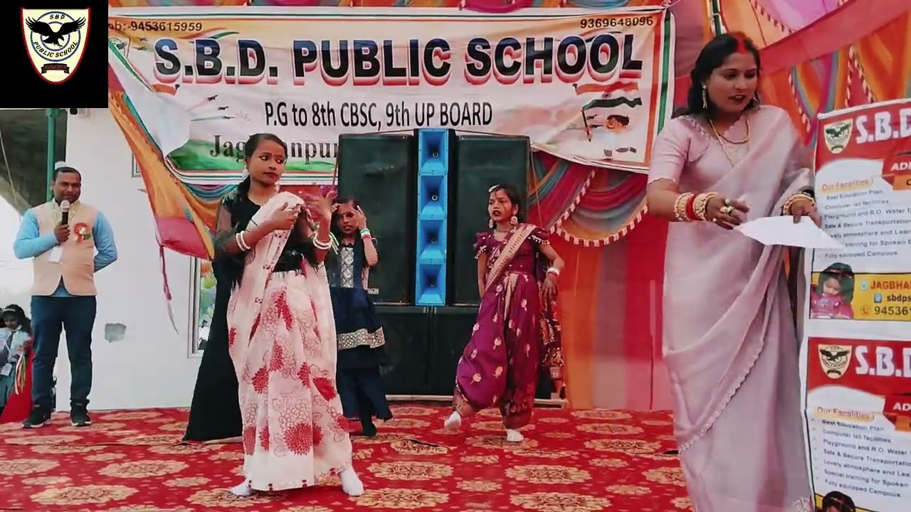 Bhul Bhullaiya-3 🎶😜Sbd public school 5959,Sbd school 5959,Sbd 5959