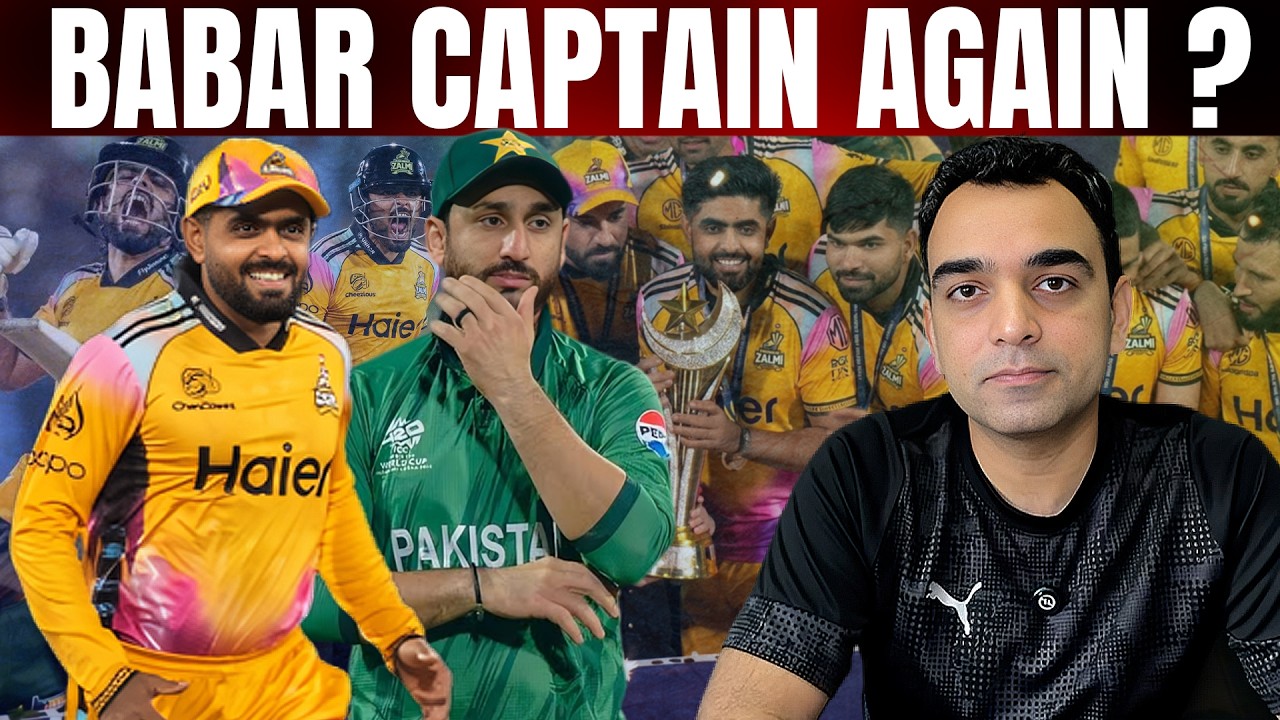 Should Babar Accept Pak Team Captaincy Again ?