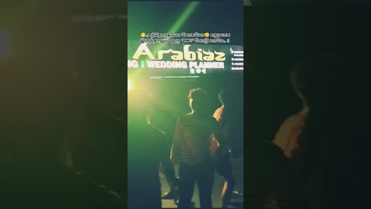 #vibes