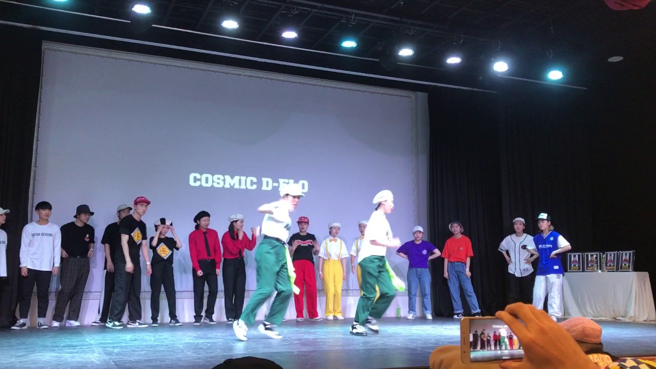 2017 Hand Shake Vol.2 2on2 Locking Battle Preliminary 