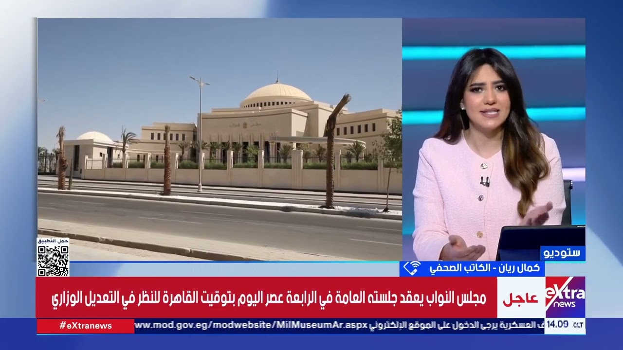 لبحث تفاصيل التعديل الوزاري وأداء الحكومة..  كمال ريان يبرز دلالات لقاء الرئيس السيسي بمدبولي
