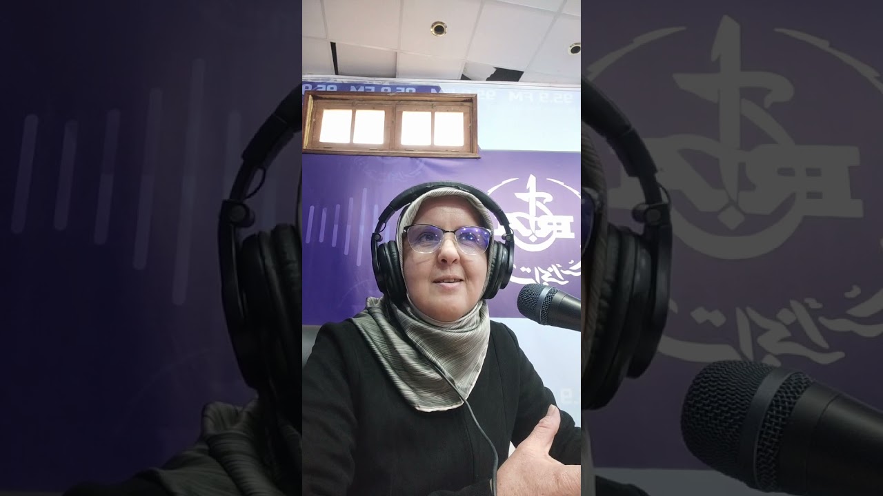 ,الدعاء و أثره علىالصحة النفسية