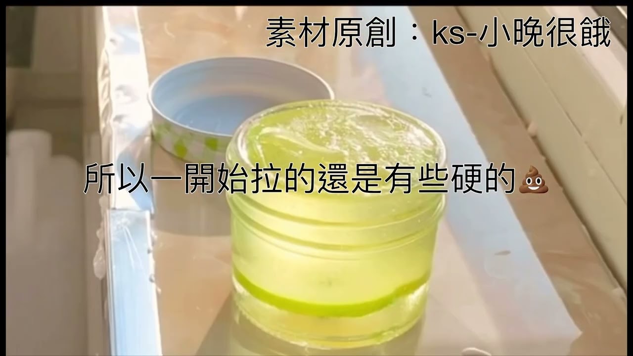 女孩故意拉肚子故事